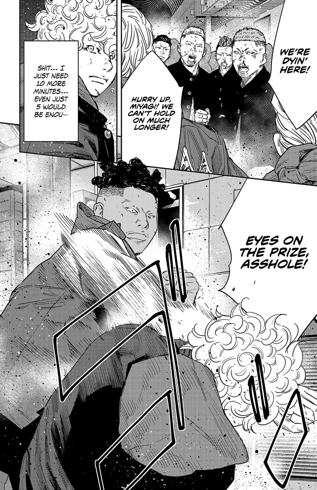 Nine Peaks Chapter 109 page 5 - 