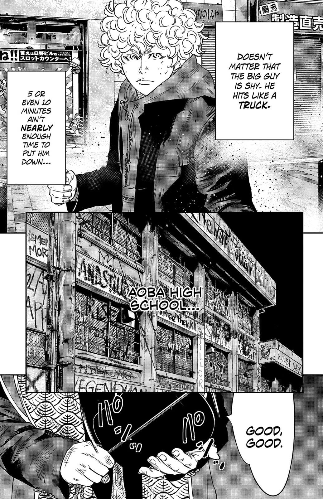 Nine Peaks Chapter 109 page 8 - 
