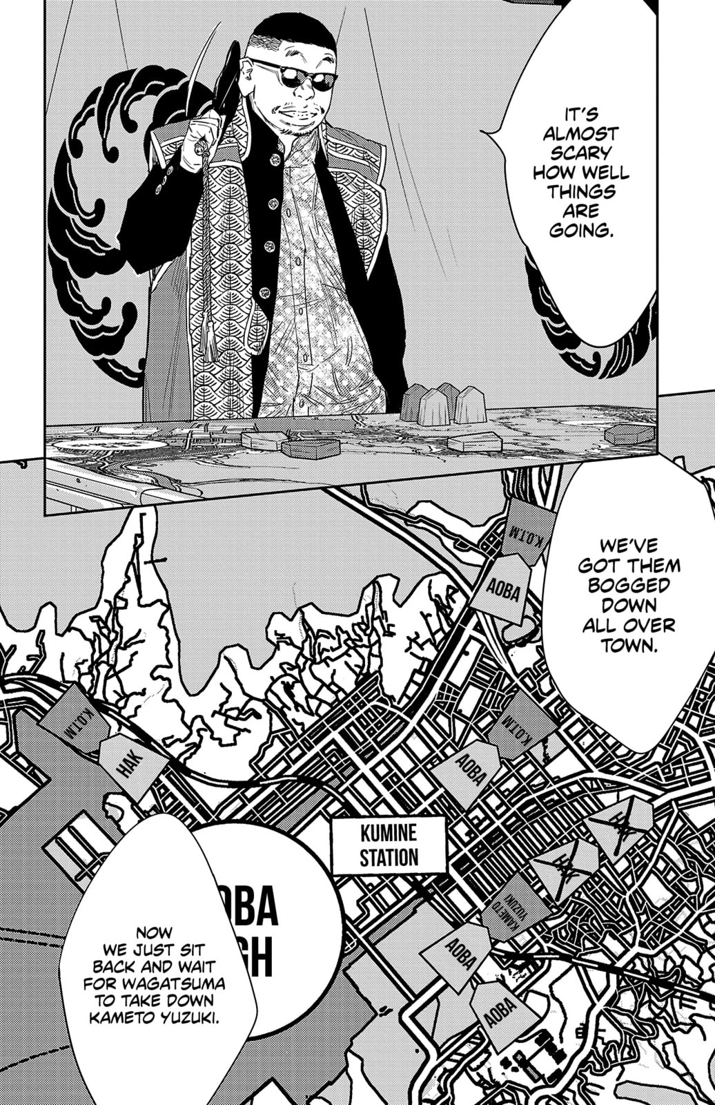 Nine Peaks Chapter 109 page 9 - 