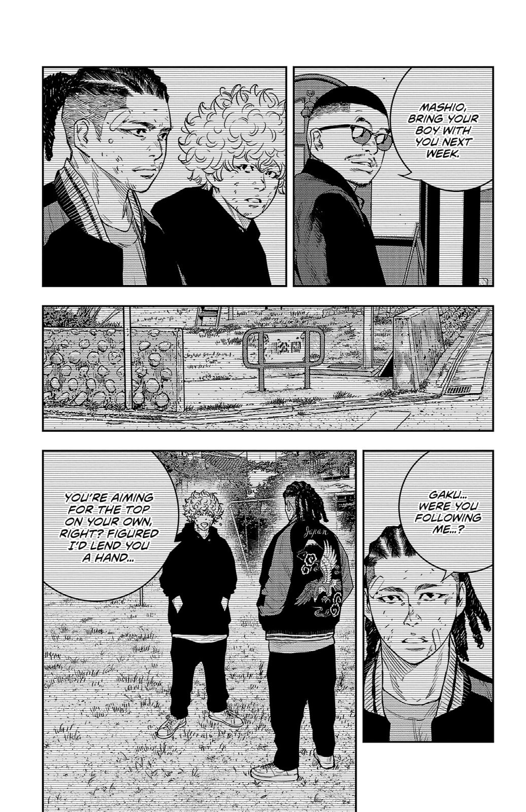 Nine Peaks Chapter 11 page 16 - 