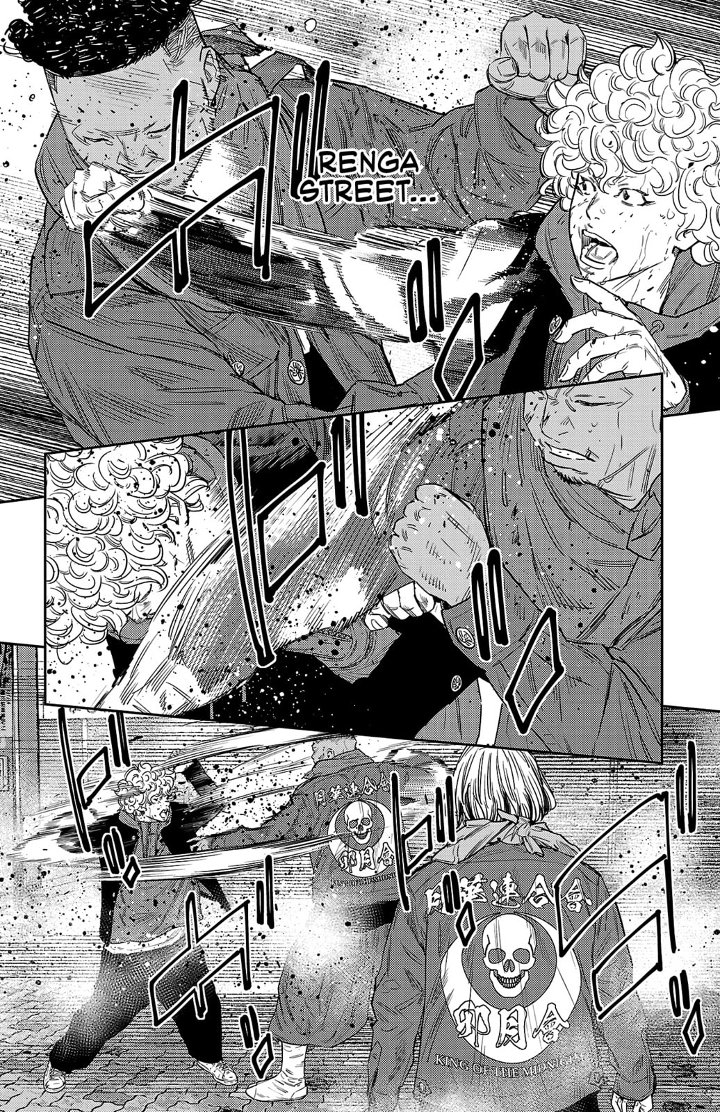 Nine Peaks Chapter 110 page 14 - 