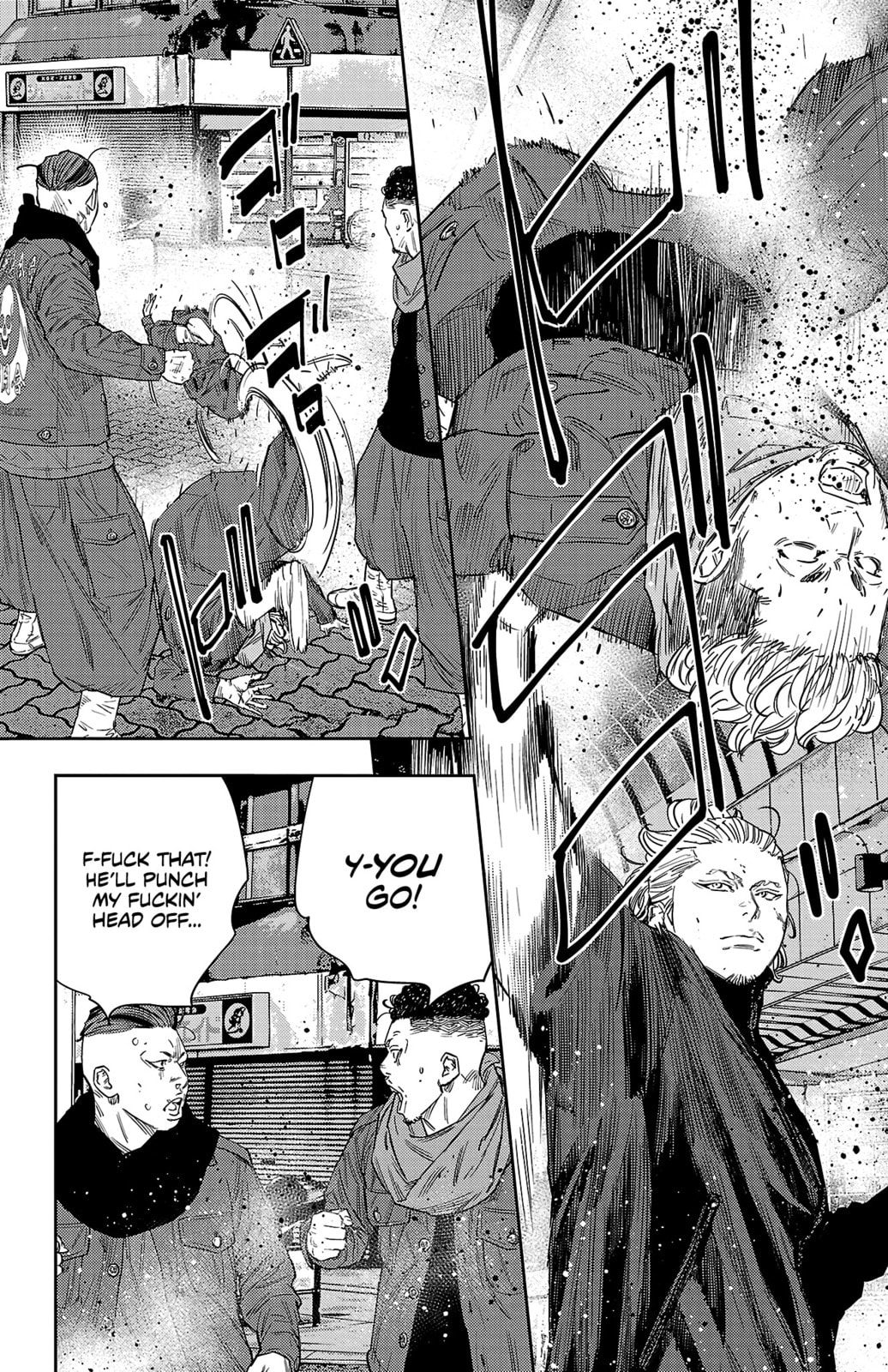 Nine Peaks Chapter 110 page 16 - 