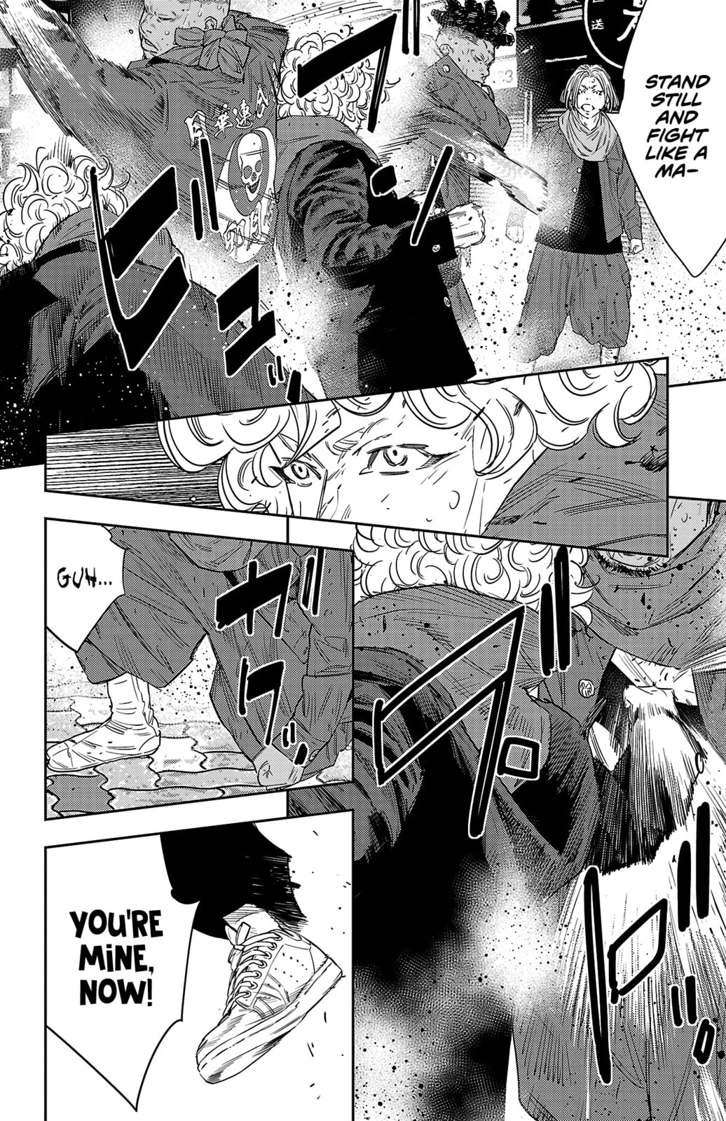 Nine Peaks Chapter 110 page 18 - 