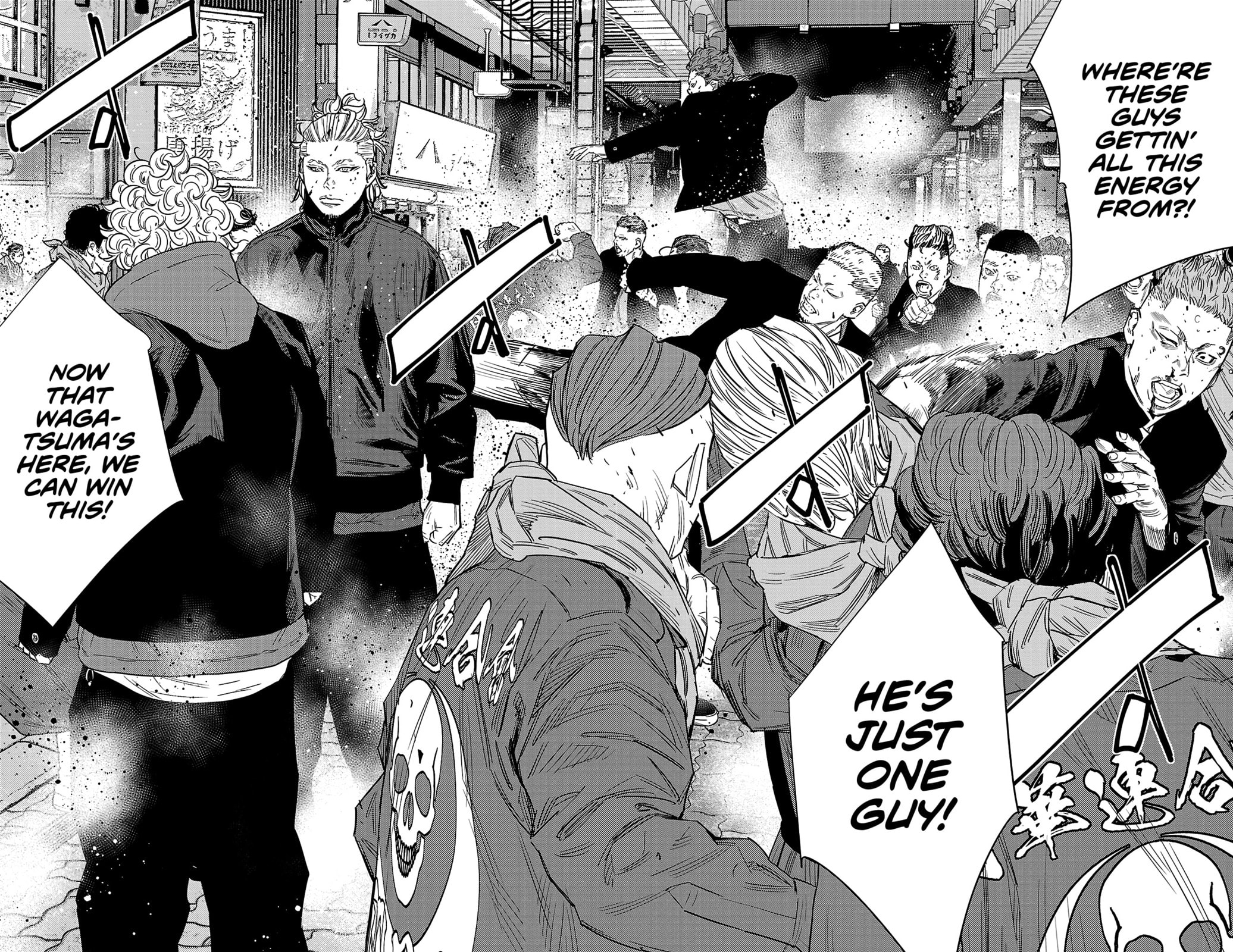 Nine Peaks Chapter 110 page 3 - 