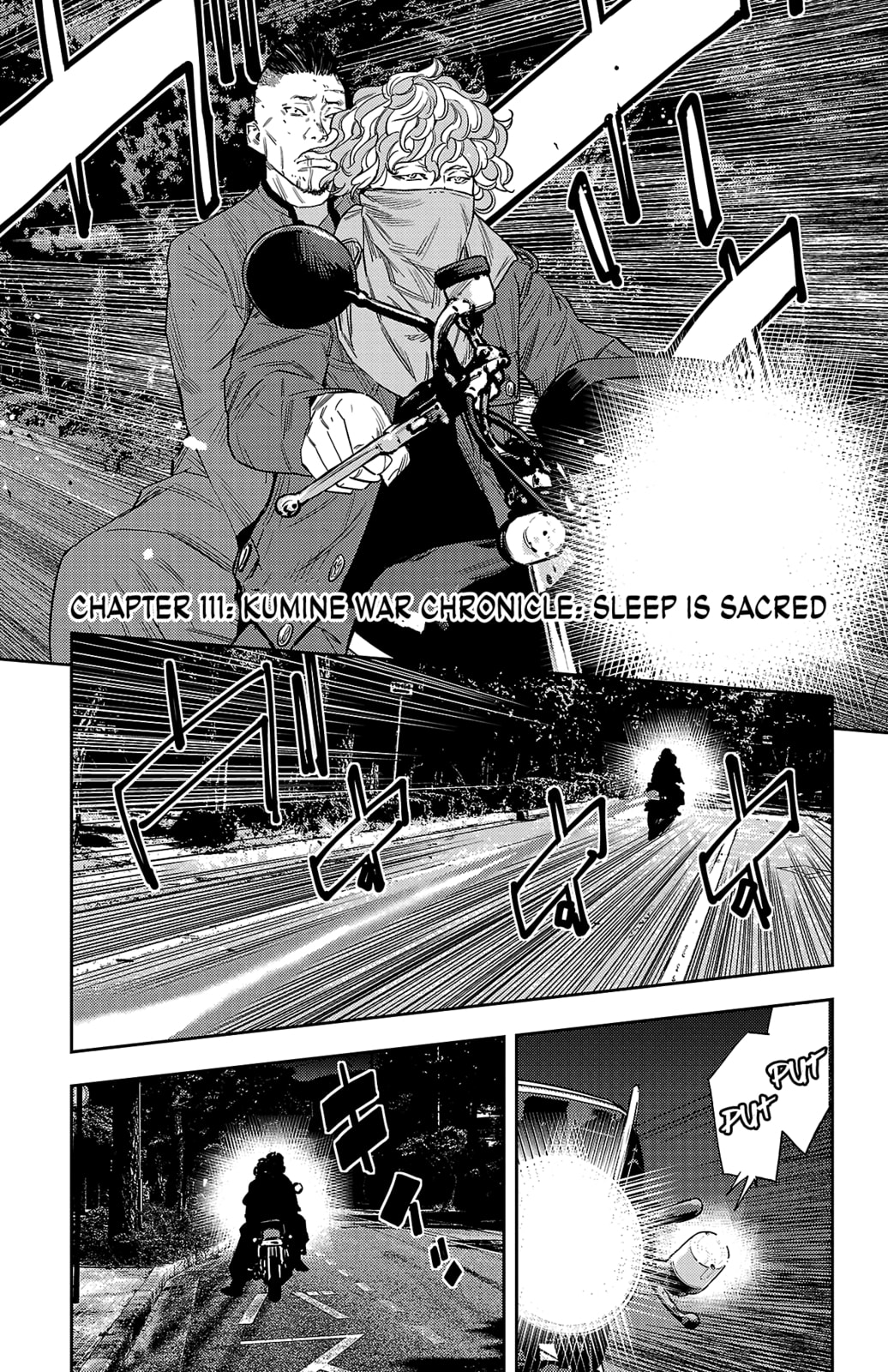 Nine Peaks Chapter 111 page 2 - 