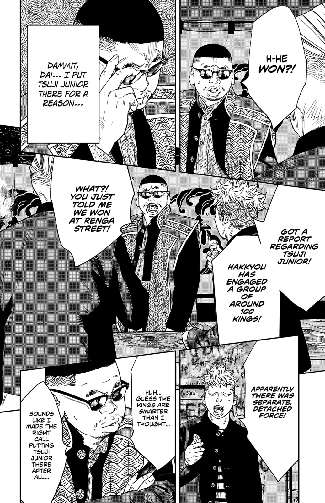 Nine Peaks Chapter 111 page 14 - 