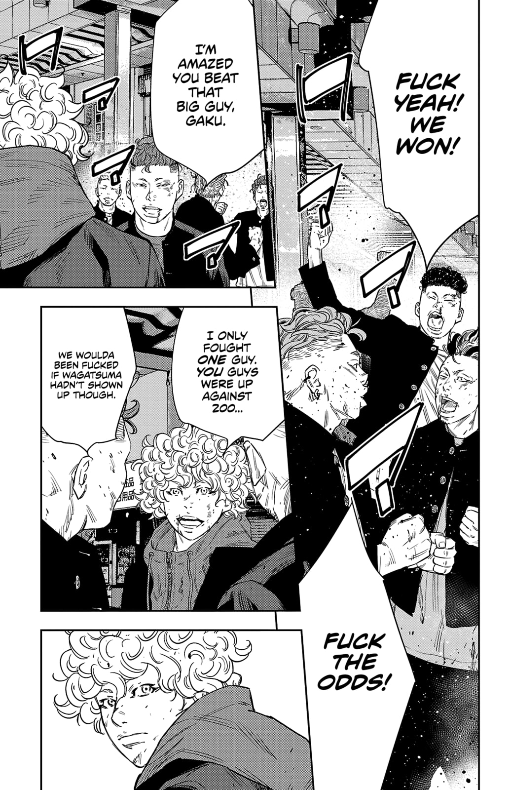 Nine Peaks Chapter 111 page 6 - 