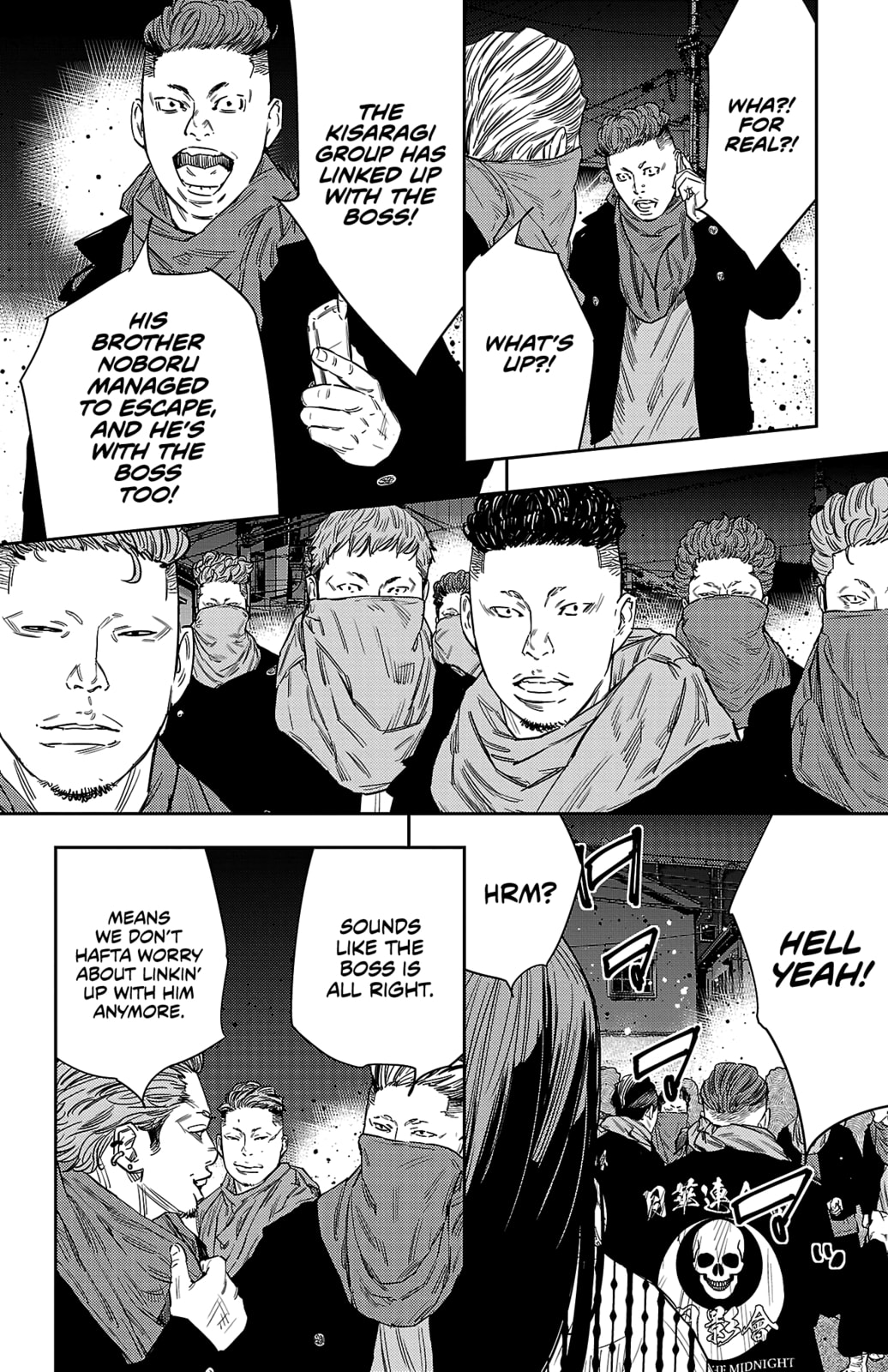 Nine Peaks Chapter 112 page 16 - 