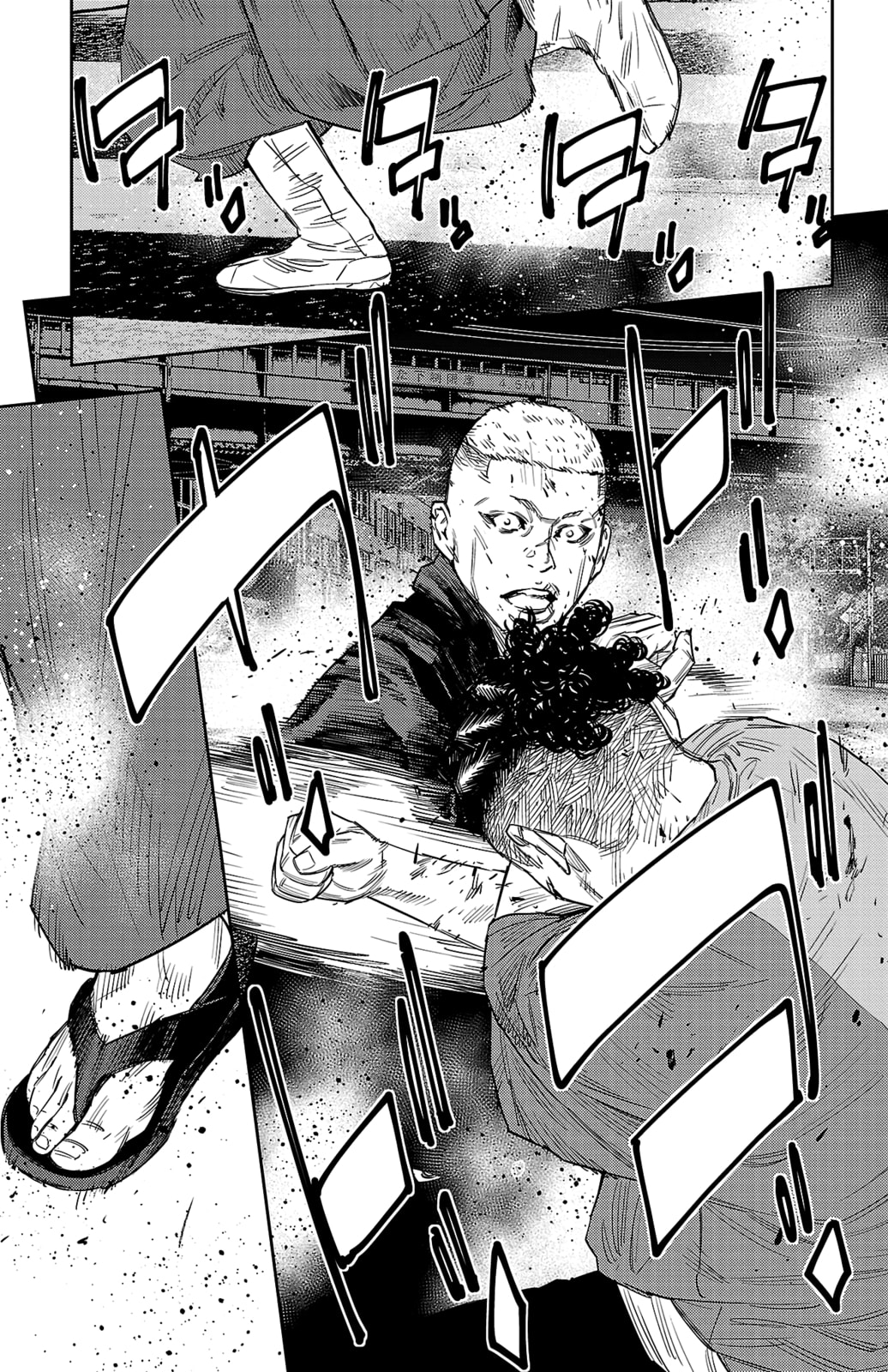 Nine Peaks Chapter 112 page 4 - 