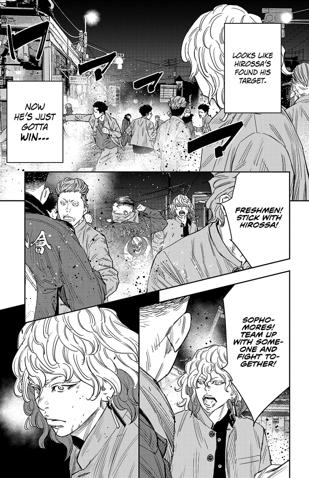 Nine Peaks Chapter 113 page 13 - 