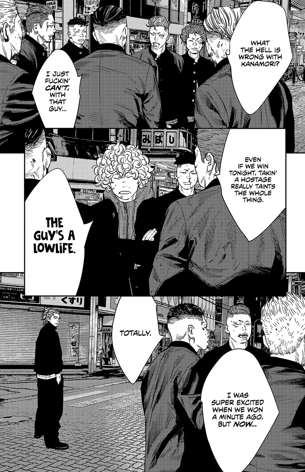 Nine Peaks Chapter 113 page 15 - 