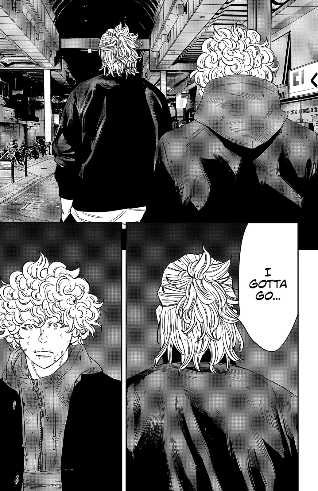 Nine Peaks Chapter 113 page 19 - 