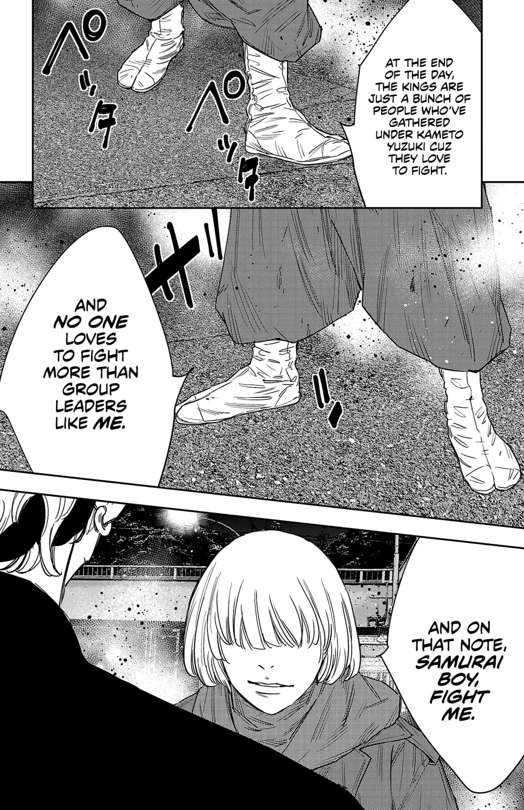 Nine Peaks Chapter 113 page 8 - 