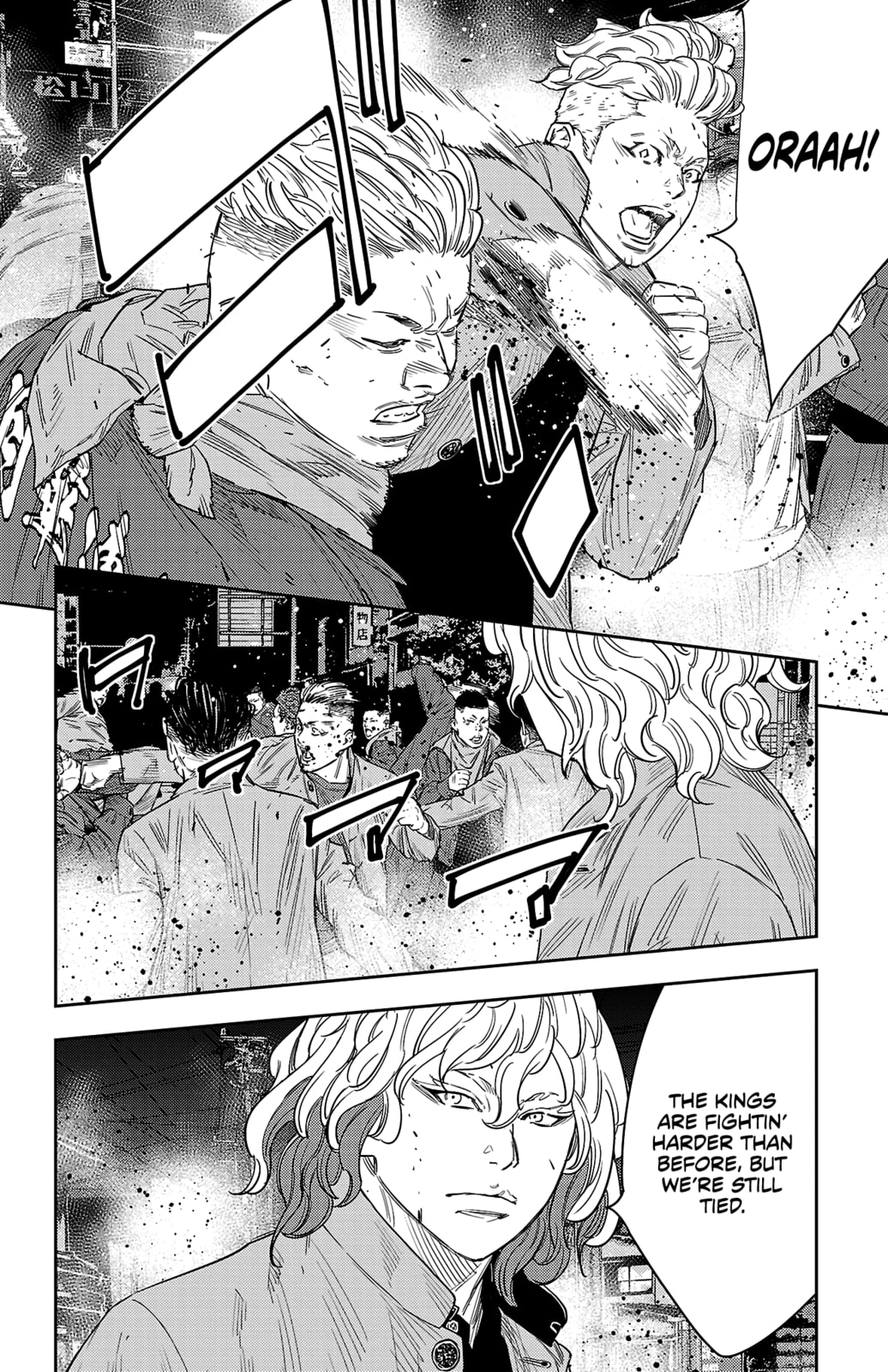 Nine Peaks Chapter 113 page 10 - 