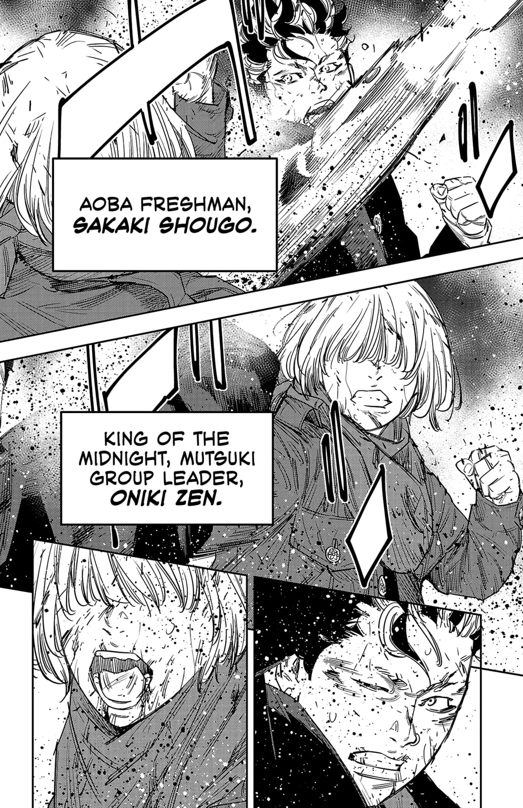 Nine Peaks Chapter 114 page 4 - 