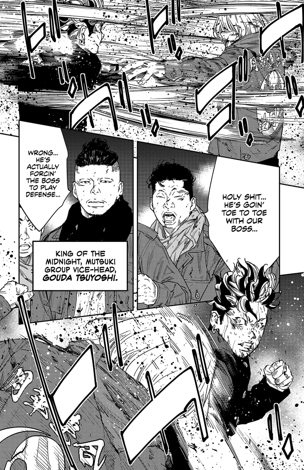Nine Peaks Chapter 114 page 6 - 