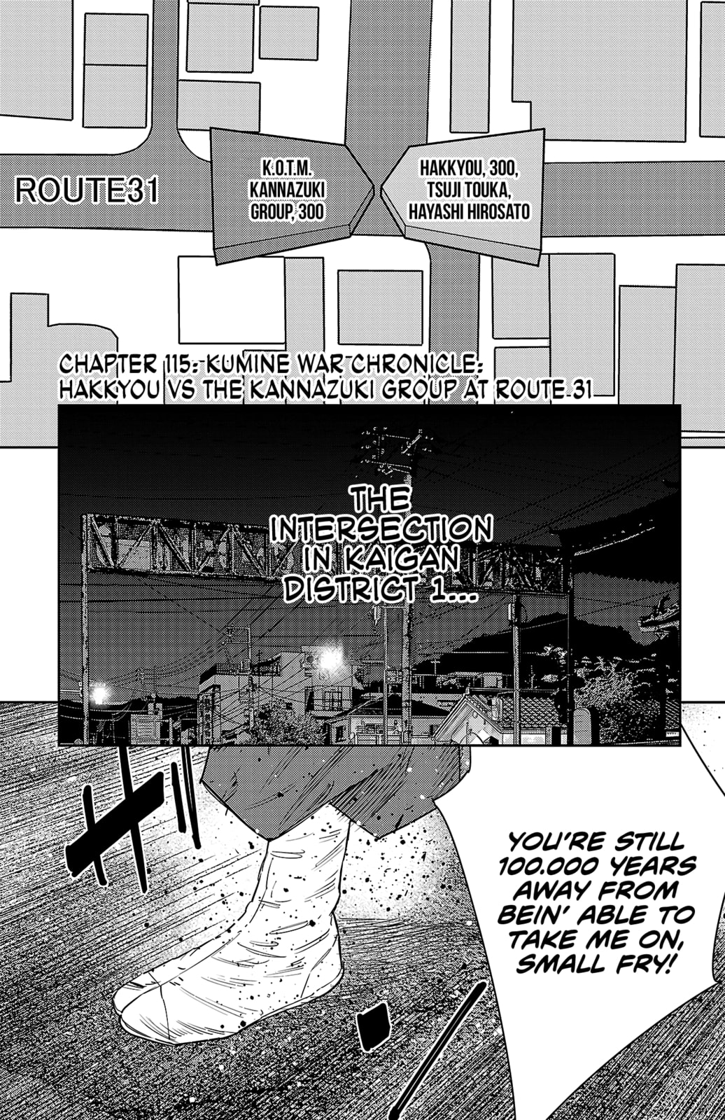 Nine Peaks Chapter 115 page 2 - 