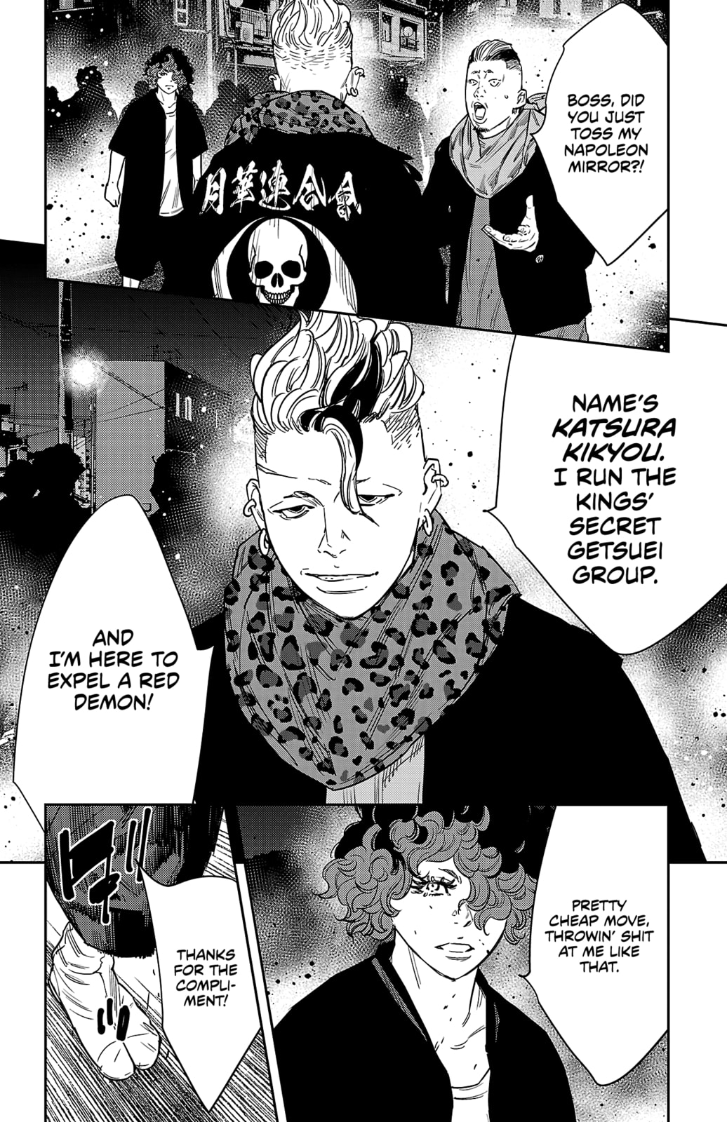 Nine Peaks Chapter 115 page 14 - 