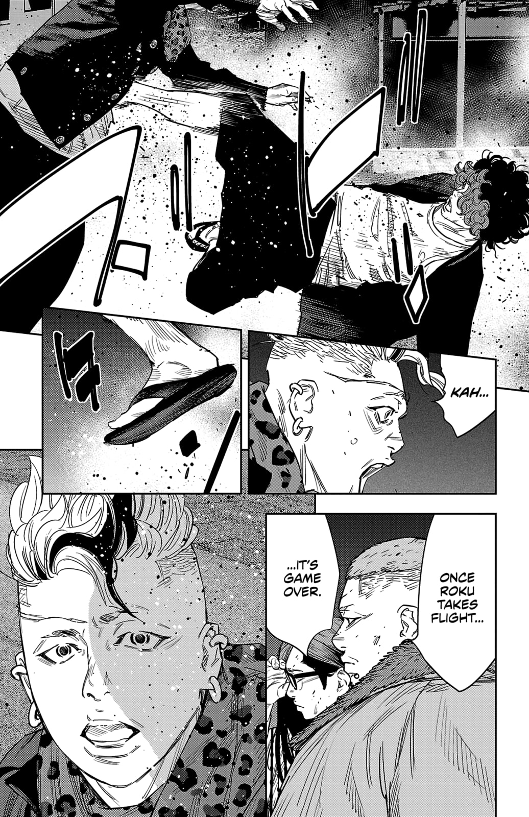 Nine Peaks Chapter 115 page 17 - 