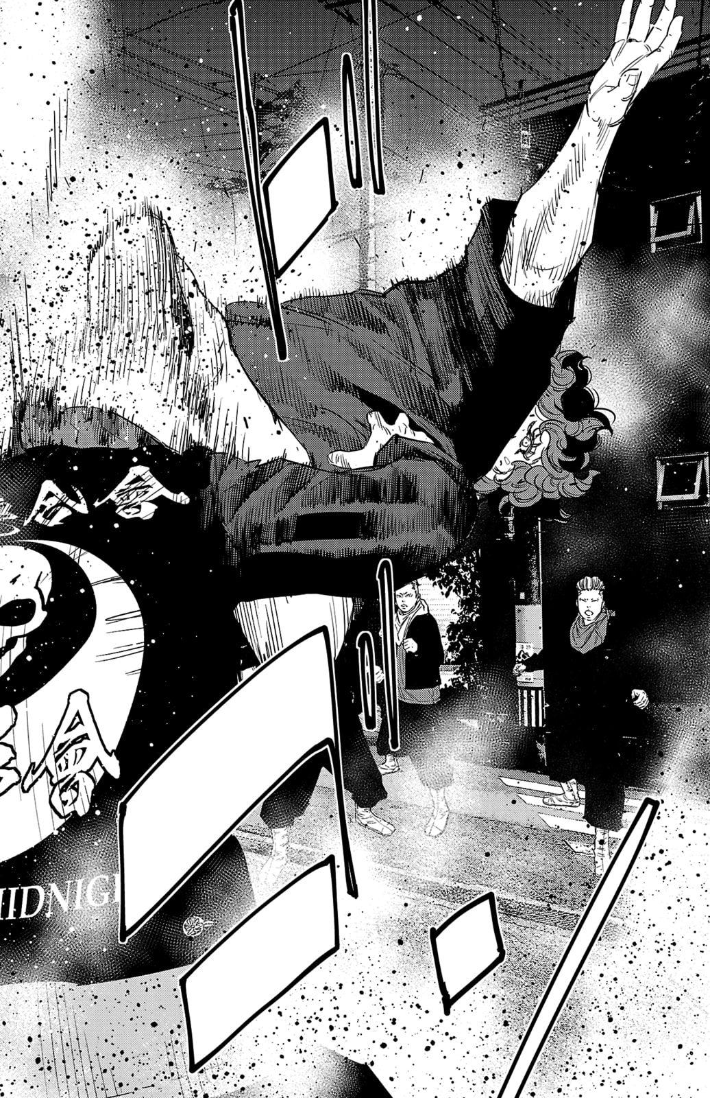 Nine Peaks Chapter 115 page 18 - 