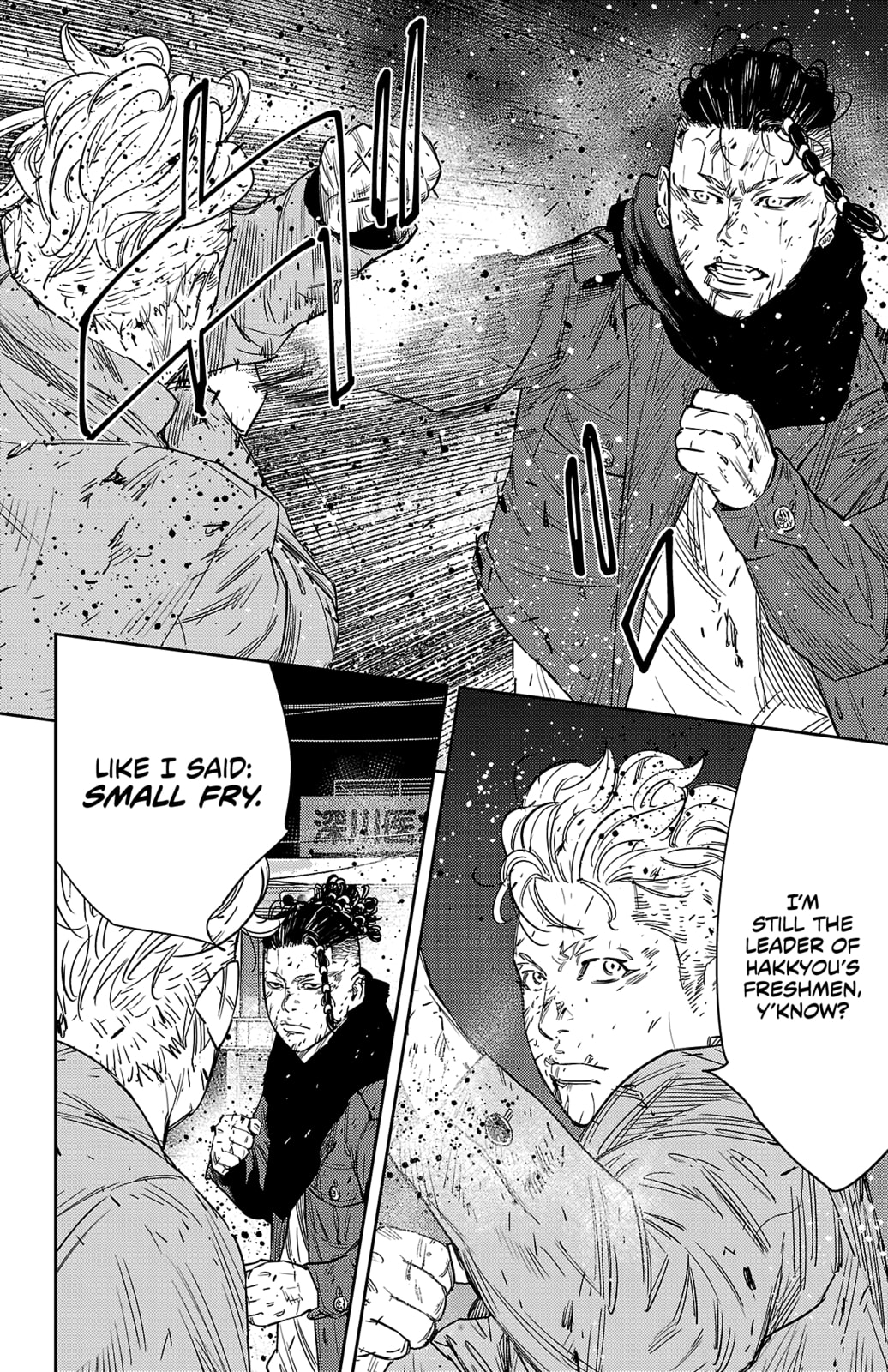 Nine Peaks Chapter 115 page 3 - 