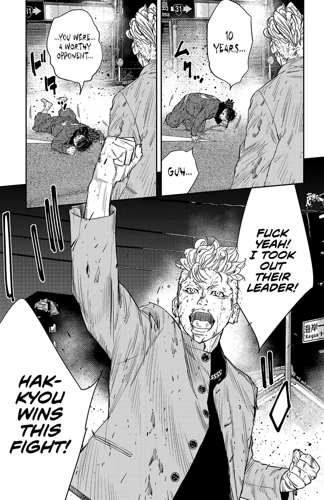 Nine Peaks Chapter 115 page 9 - 