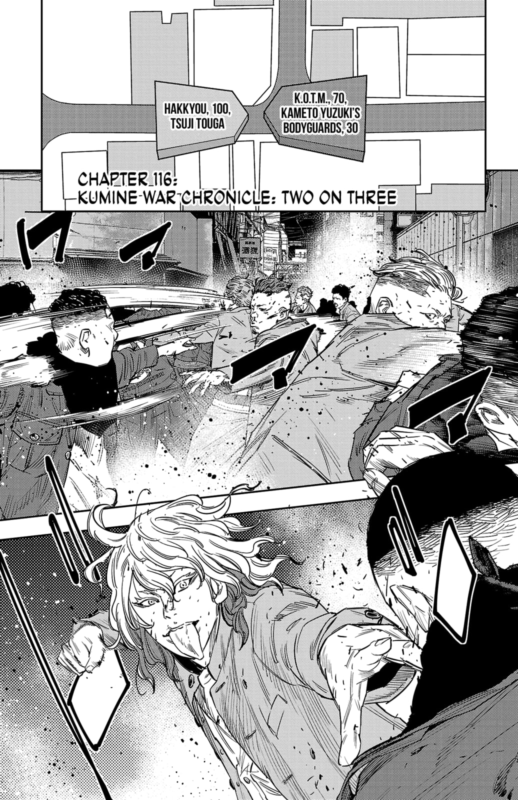 Nine Peaks Chapter 116 page 2 - 
