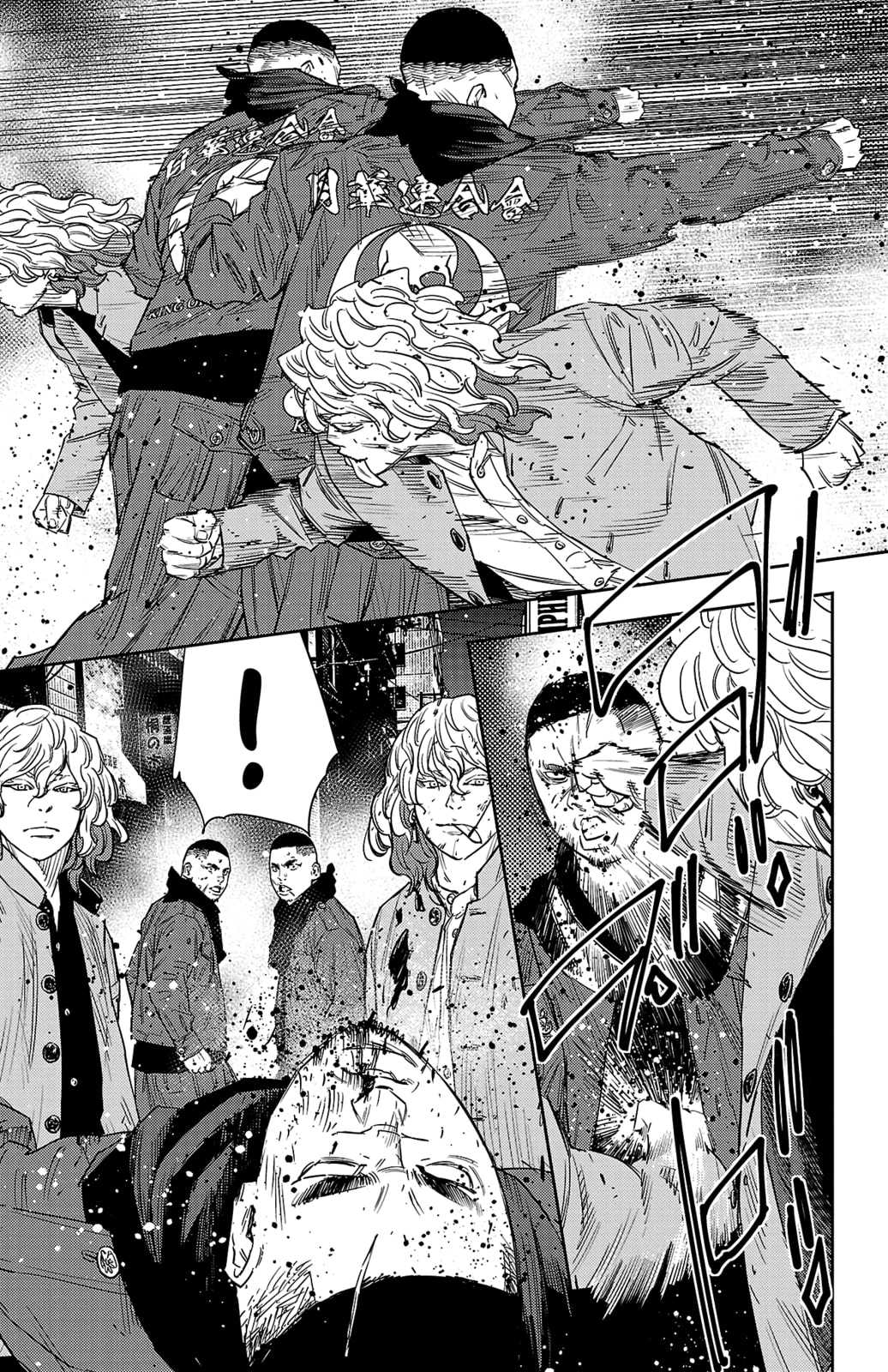 Nine Peaks Chapter 116 page 12 - 