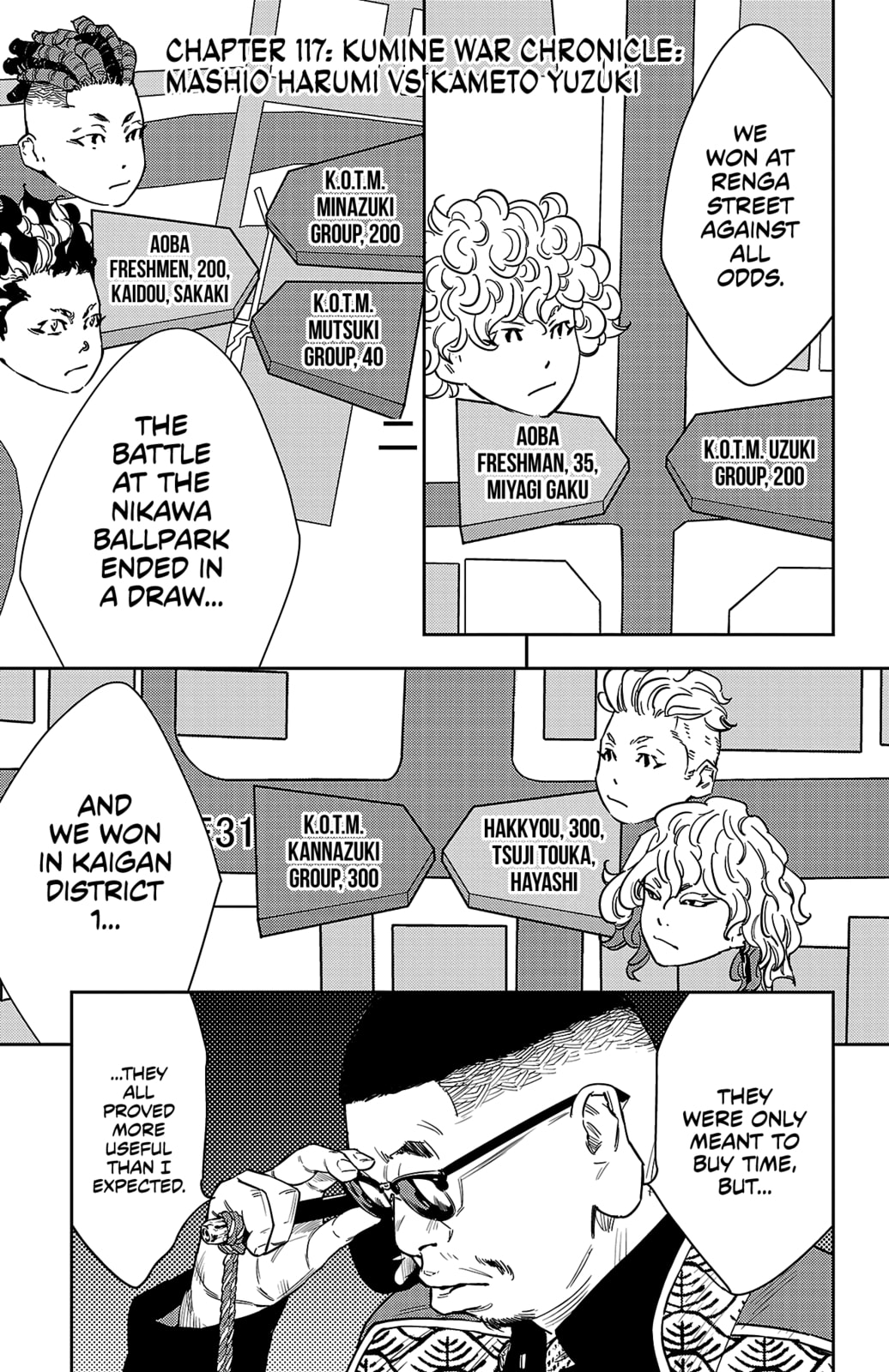Nine Peaks Chapter 117 page 2 - 