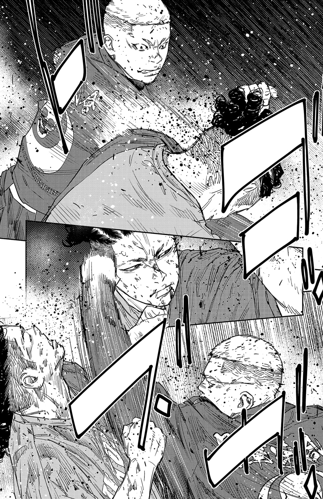 Nine Peaks Chapter 117 page 12 - 