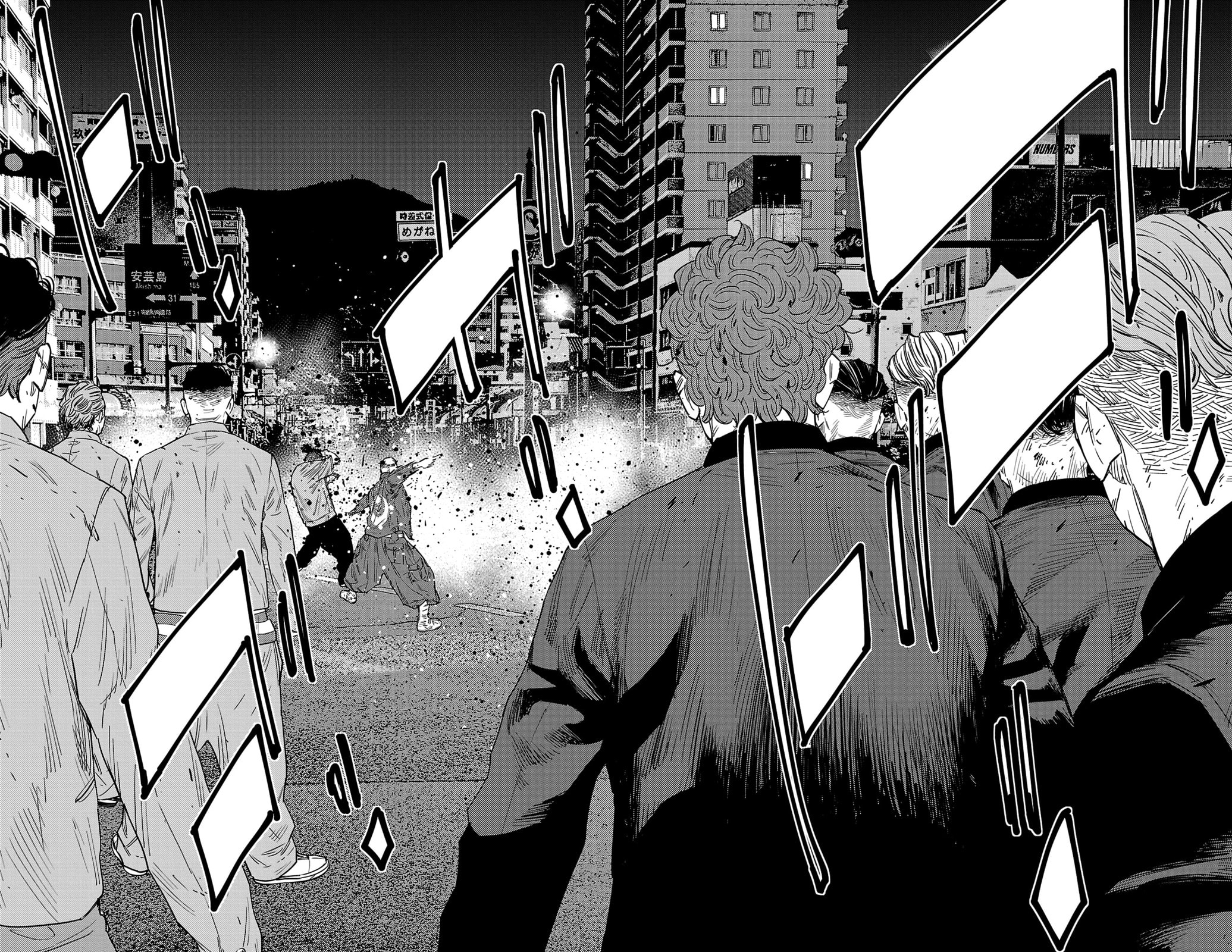 Nine Peaks Chapter 117 page 15 - 
