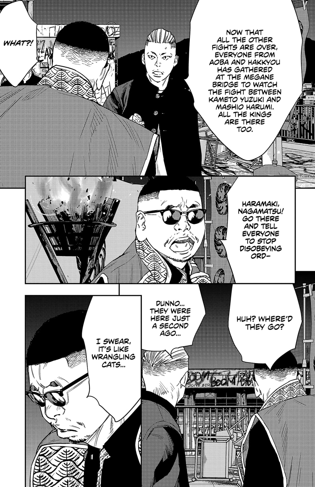 Nine Peaks Chapter 117 page 4 - 