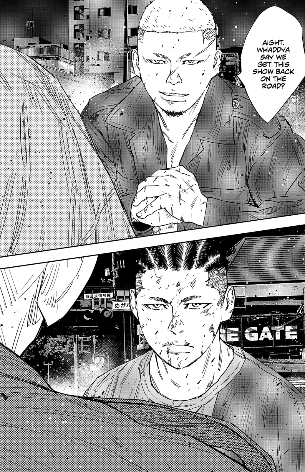 Nine Peaks Chapter 117 page 9 - 