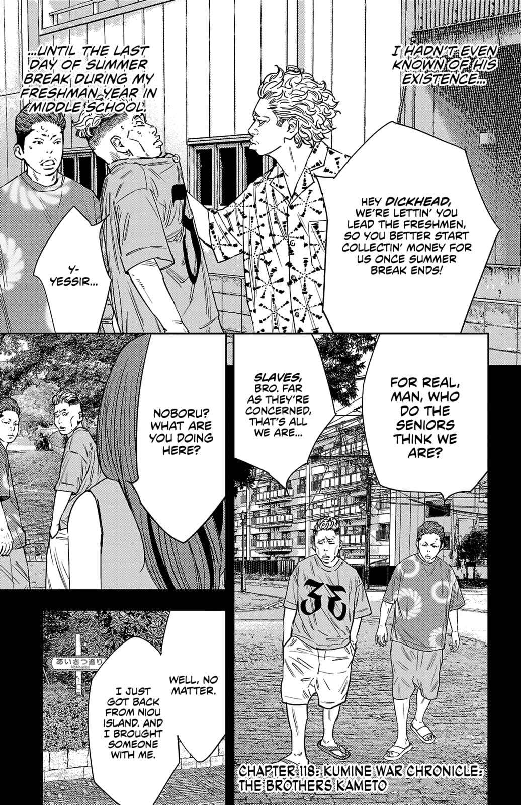 Nine Peaks Chapter 118 page 2 - 