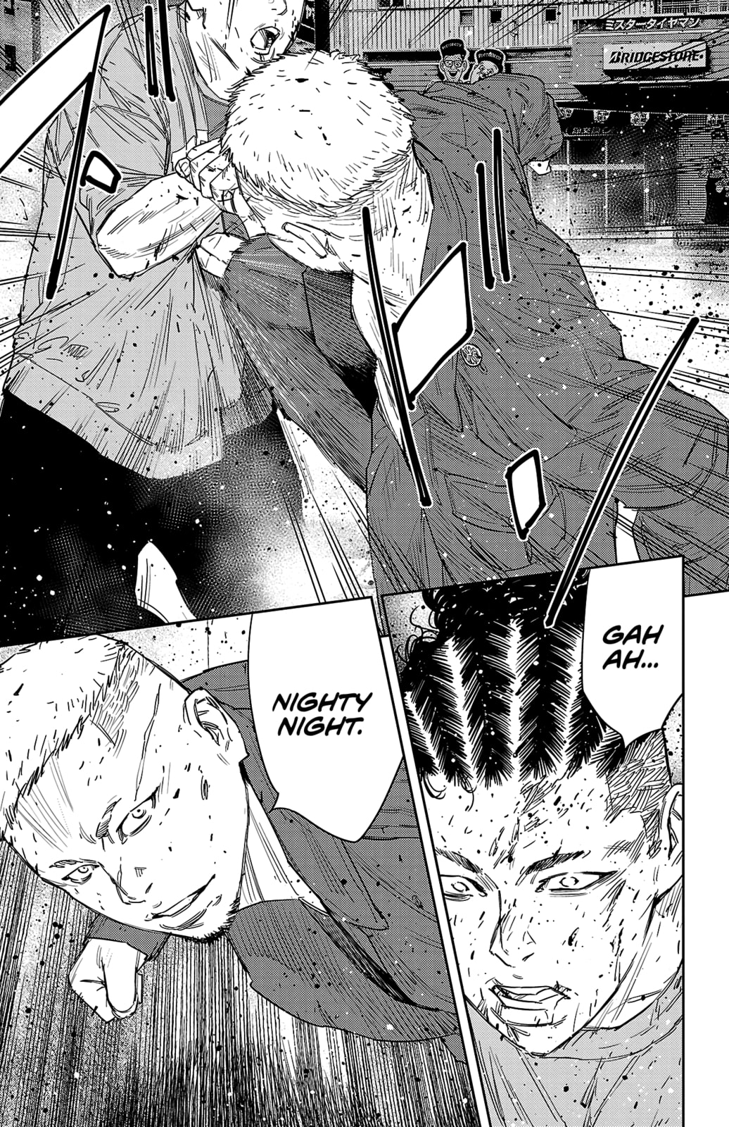 Nine Peaks Chapter 118 page 17 - 