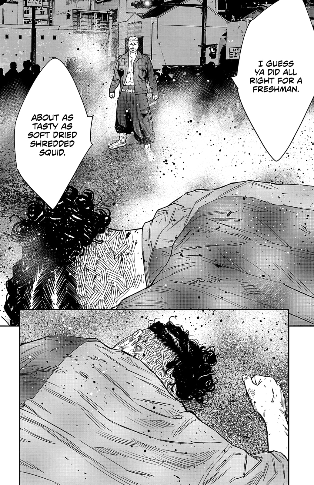 Nine Peaks Chapter 118 page 19 - 