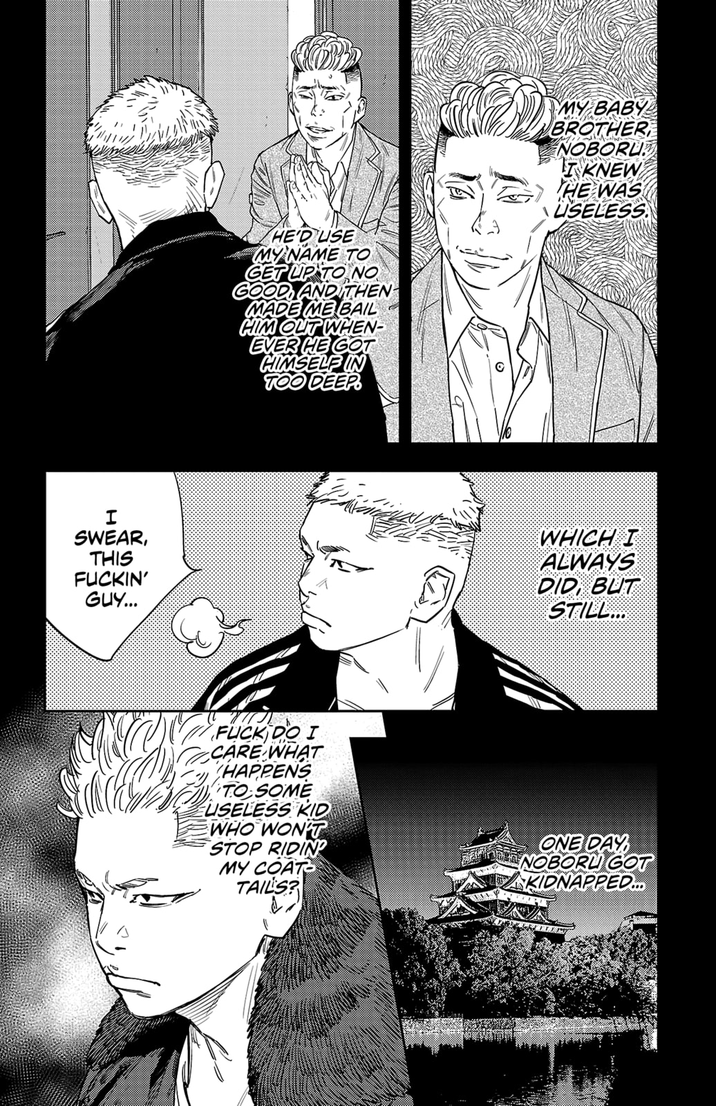 Nine Peaks Chapter 118 page 9 - 