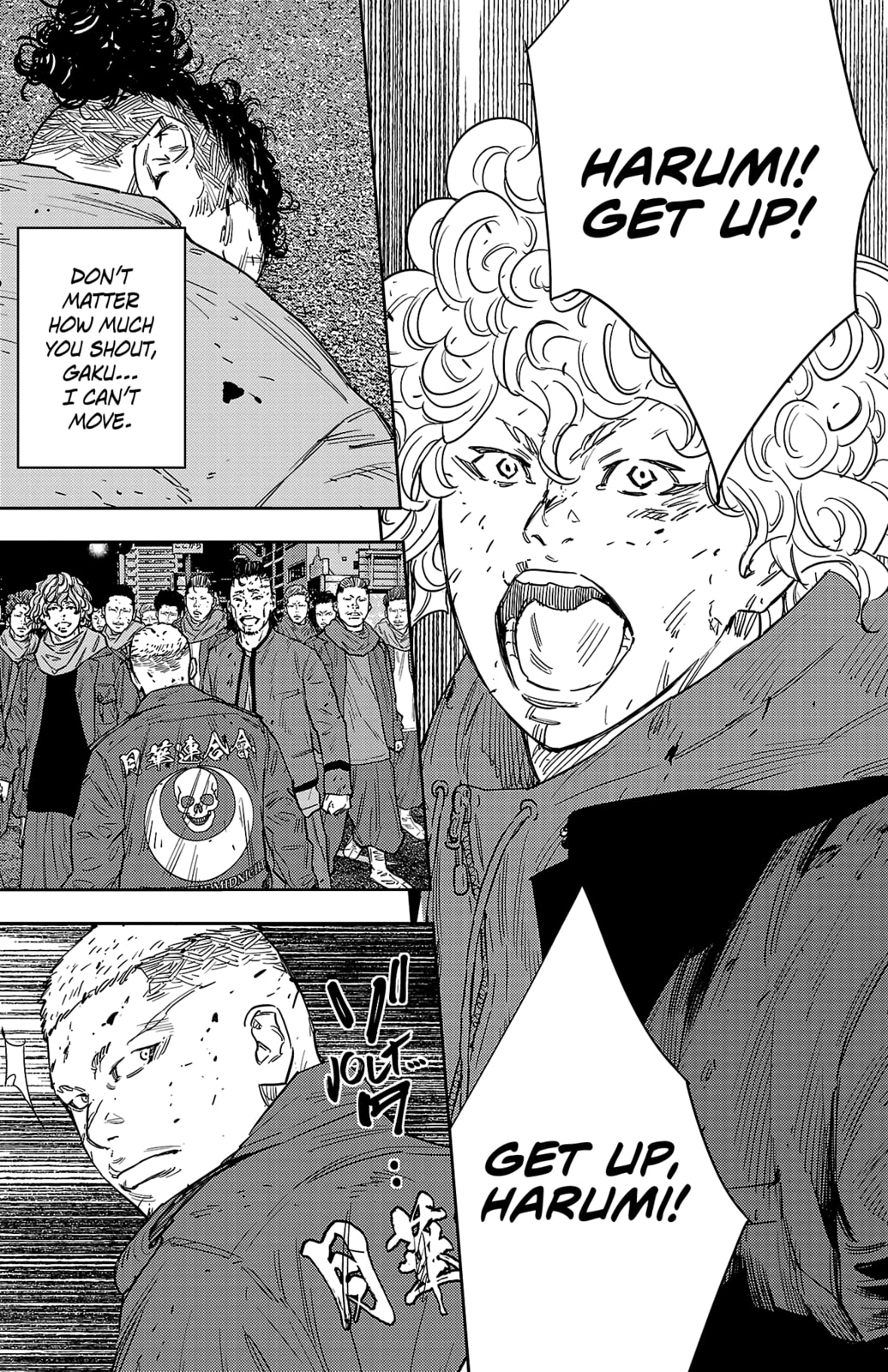 Nine Peaks Chapter 119 page 13 - 