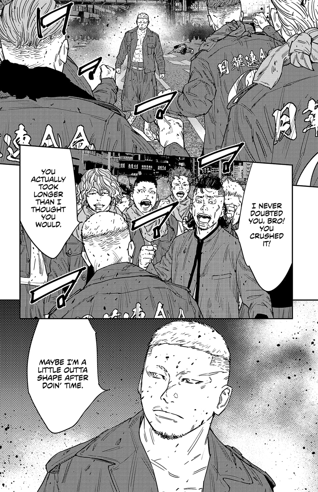 Nine Peaks Chapter 119 page 6 - 