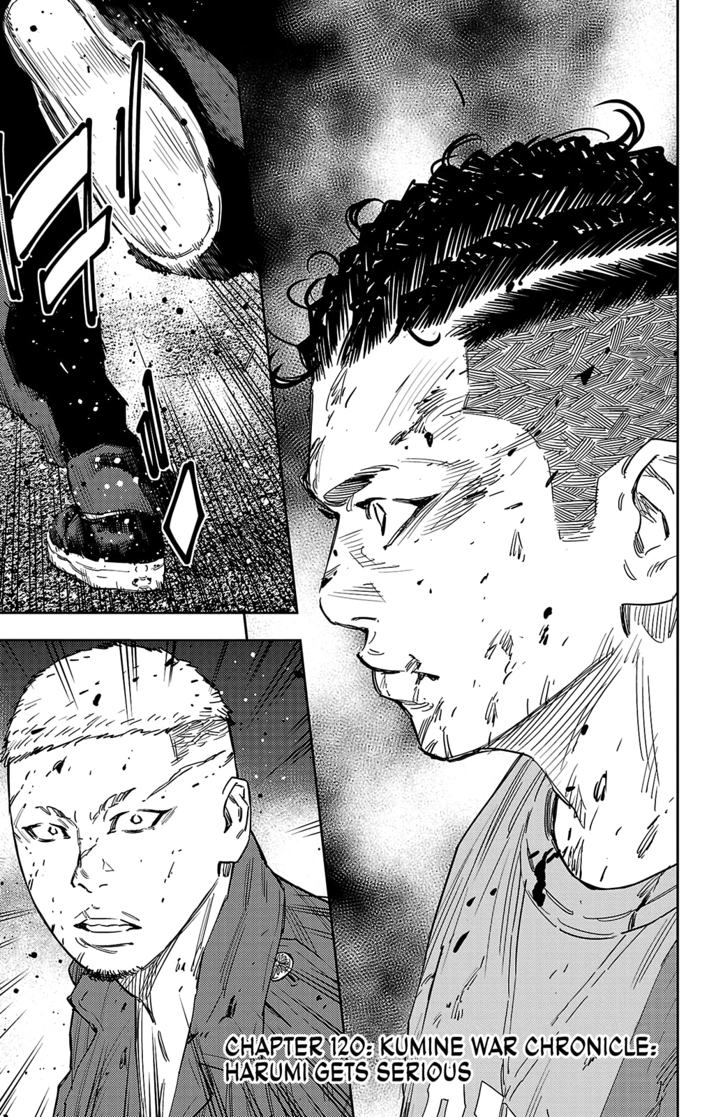 Nine Peaks Chapter 120 page 2 - 