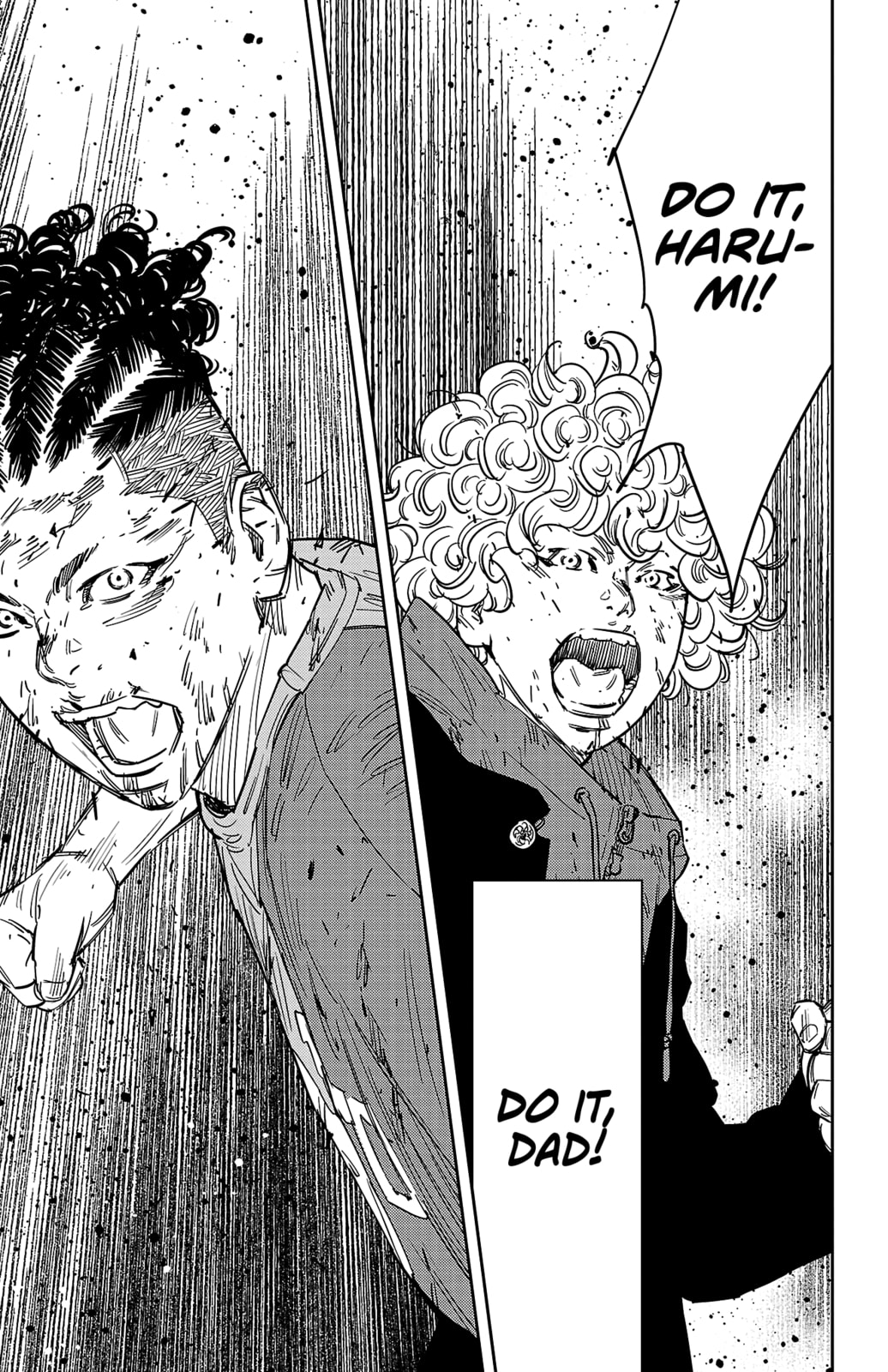 Nine Peaks Chapter 120 page 14 - 