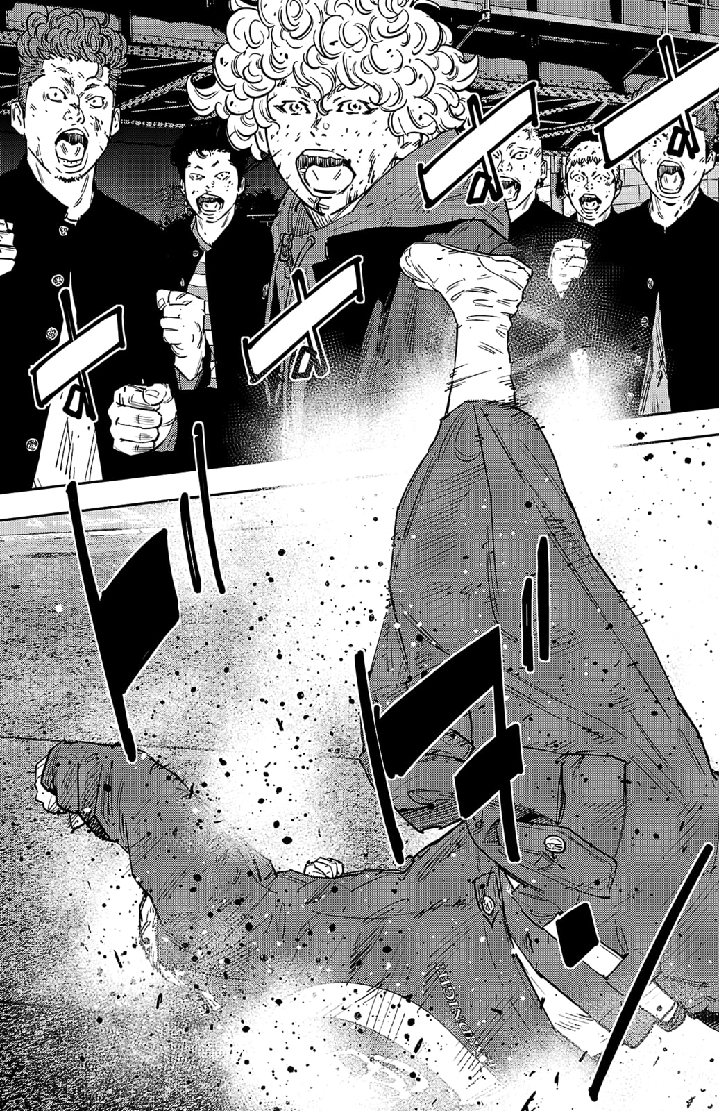 Nine Peaks Chapter 120 page 16 - 