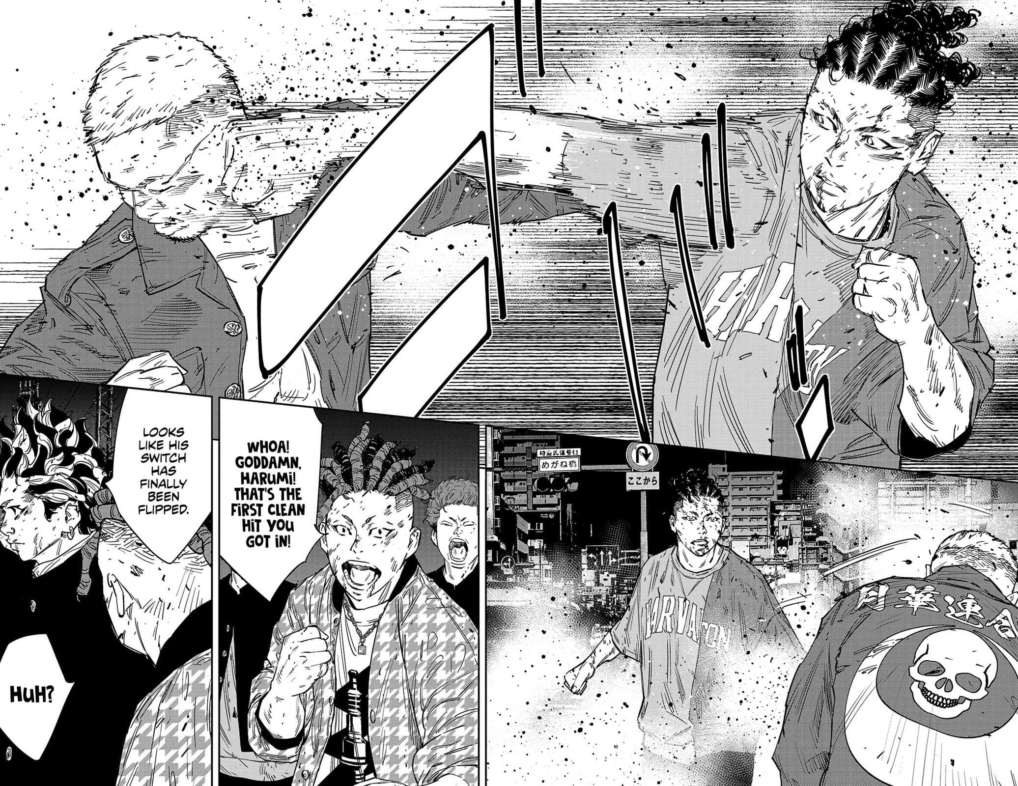 Nine Peaks Chapter 120 page 4 - 