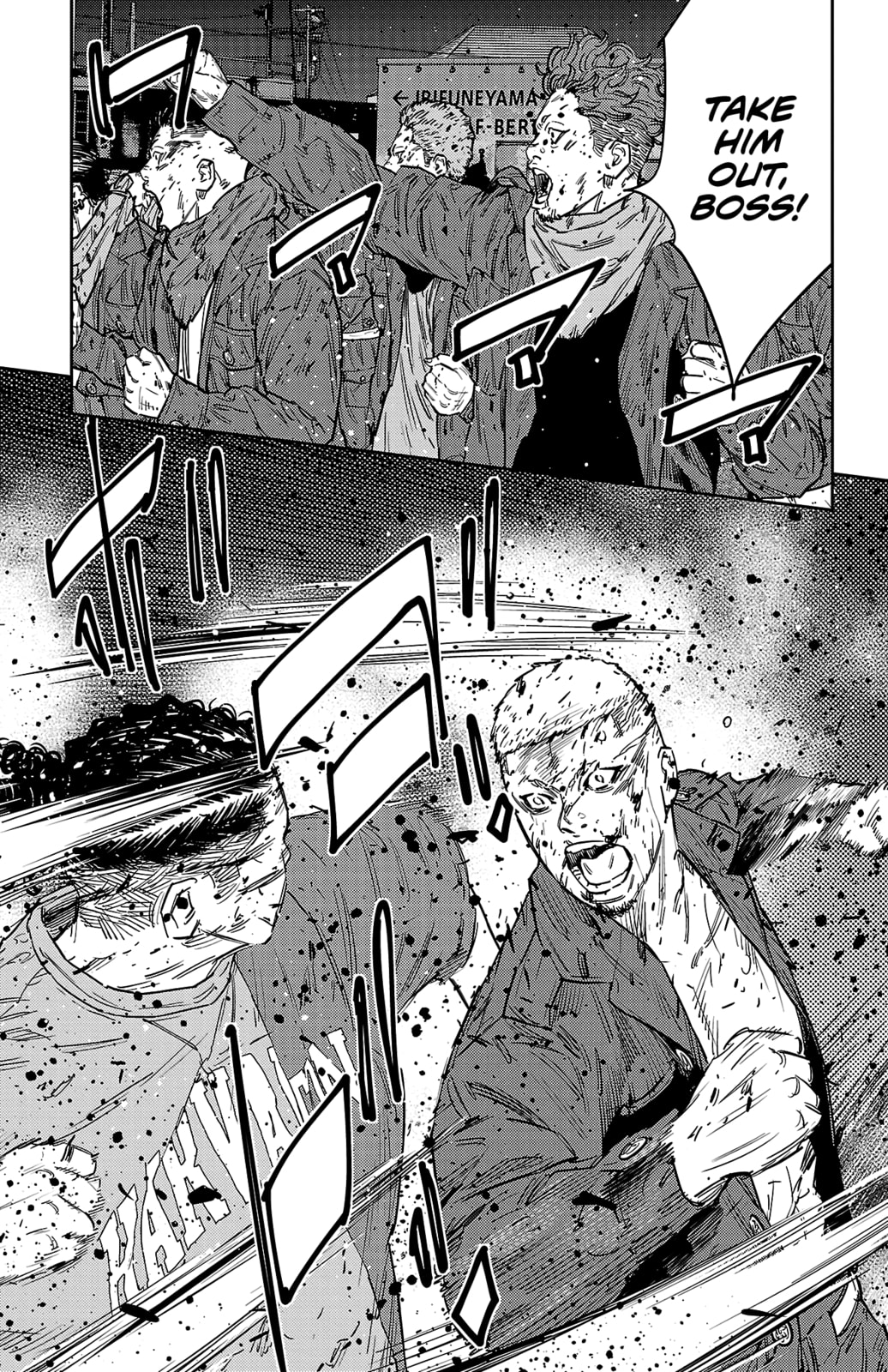 Nine Peaks Chapter 121 page 12 - 