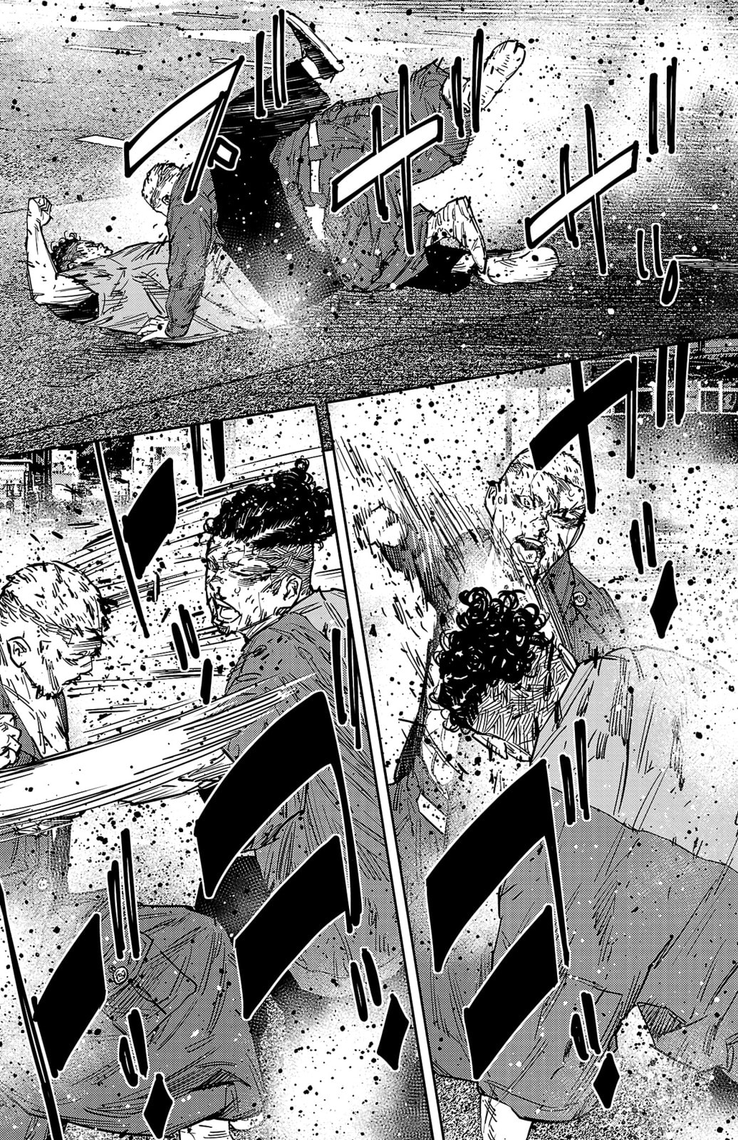 Nine Peaks Chapter 121 page 14 - 