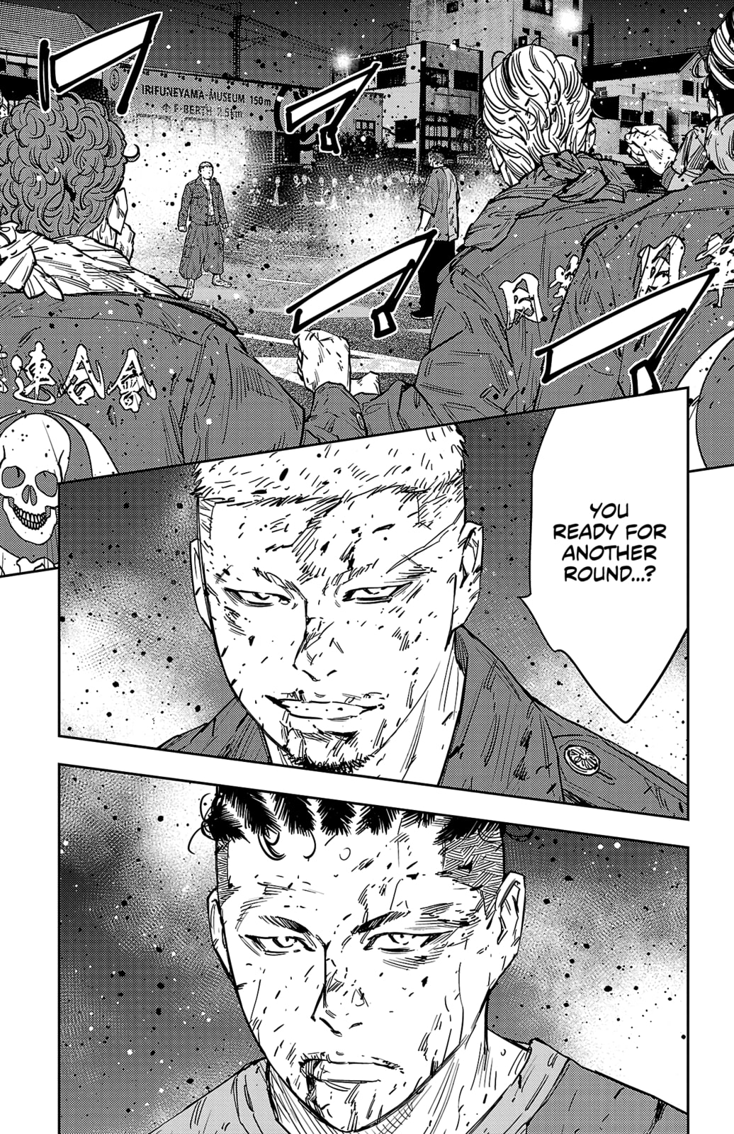 Nine Peaks Chapter 121 page 6 - 
