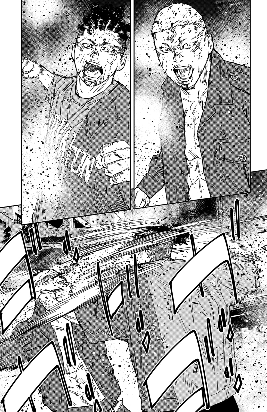Nine Peaks Chapter 121 page 8 - 