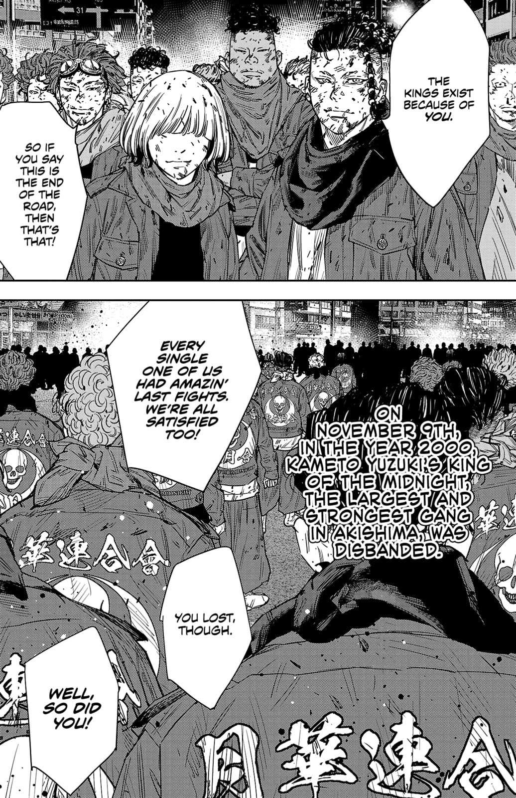 Nine Peaks Chapter 122 page 13 - 