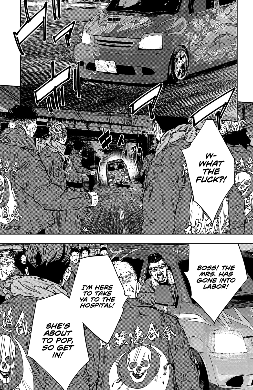 Nine Peaks Chapter 122 page 15 - 