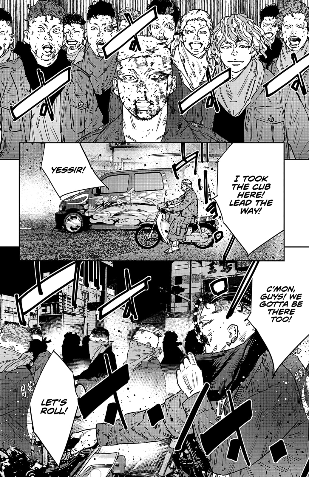 Nine Peaks Chapter 122 page 16 - 